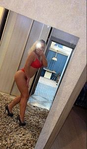 Диана из Казань - интим фото