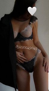 Фото Мила 24 лет лет, 160 см