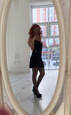 Рыжие, Кира - фото и отзывы