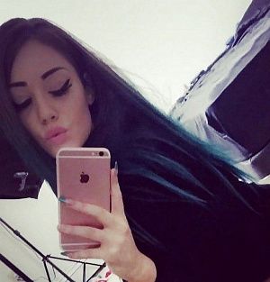 Детализированные фото и отзывы Алия