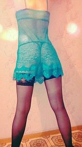 Инна, +7 924 942 92 15 - отзывы о фее