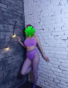 Эсмеральда — фото и список услуг