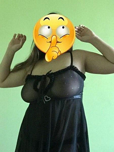 Диана, +7 982 555 46 13 - отзывы о фее