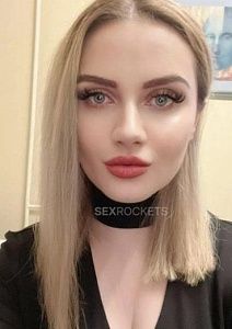 Рада — фото и список услуг