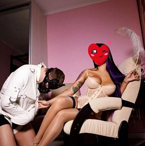 Все фото Боня - девушки по вызову