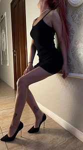 Рыжие, Диана - фото и отзывы