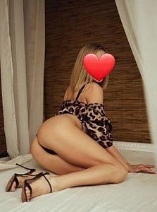 Самира — фото и список услуг