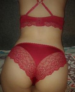 Настя, +7 952 344 01 24 - отзывы о фее