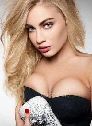 Рада — фото и список услуг