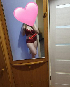 Все фото Арина - девушки по вызову