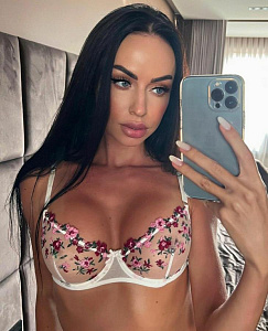 Лена — фото и список услуг